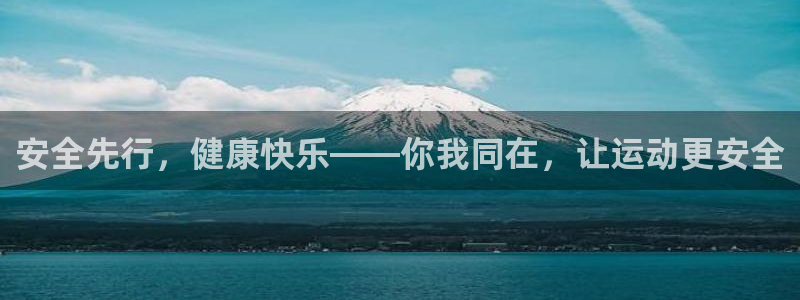 沐鸣23官网登录