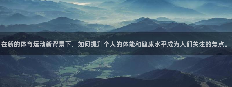 沐鸣23登陆