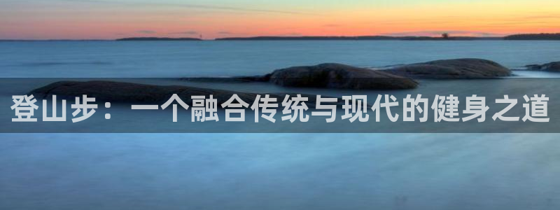 沐鸣2测速登录