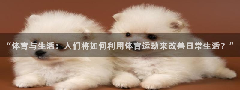 沐鸣22平台登录