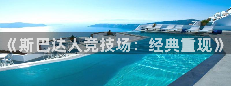 沐鸣2体育3在线注册