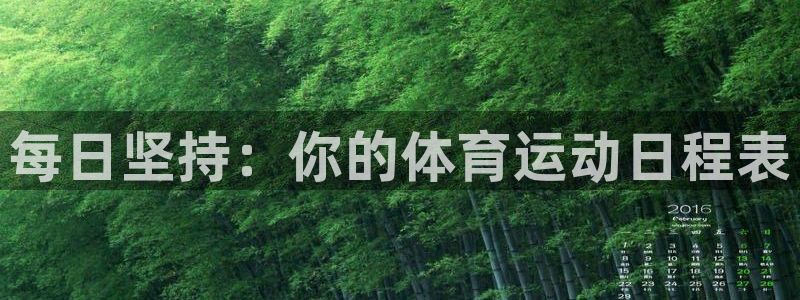 沐鸣2下载