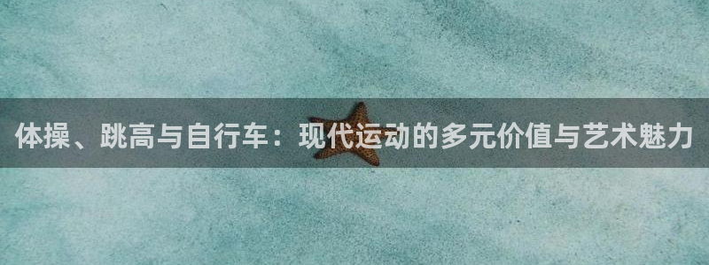 沐鸣23