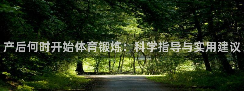 沐鸣2体育合法嘛