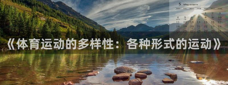沐鸣22平台注册