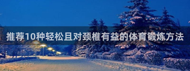 鸣潮网页版登录入口