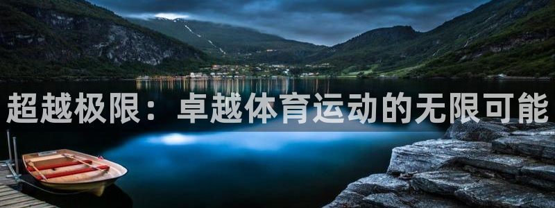 鸣潮网页版登录入口