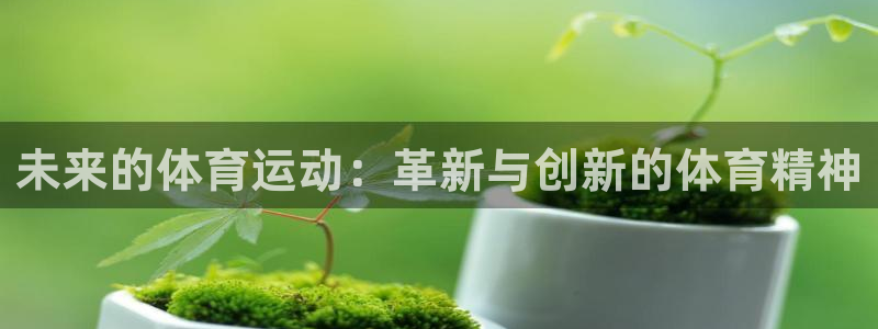 沐鸣娱乐登录
