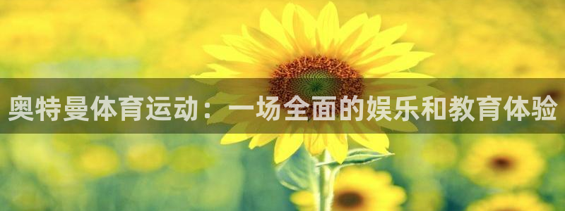 沐鸣2官网注册