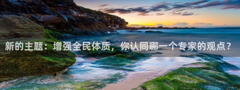 沐鸣2测速登录