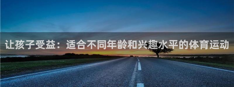 沐鸣2代理