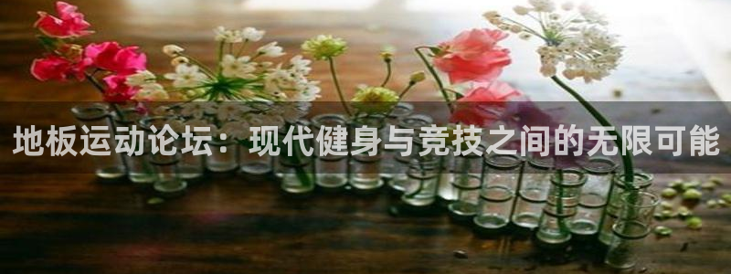 沐鸣2体育2官网入口