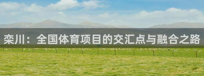 沐鸣2体育注册