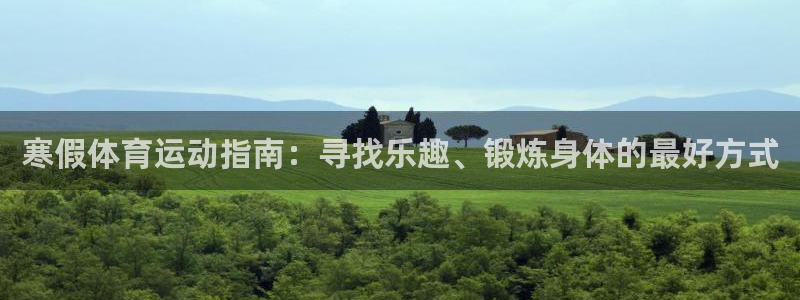 沐鸣2登录