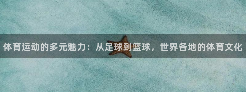 沐鸣2平台代理注册