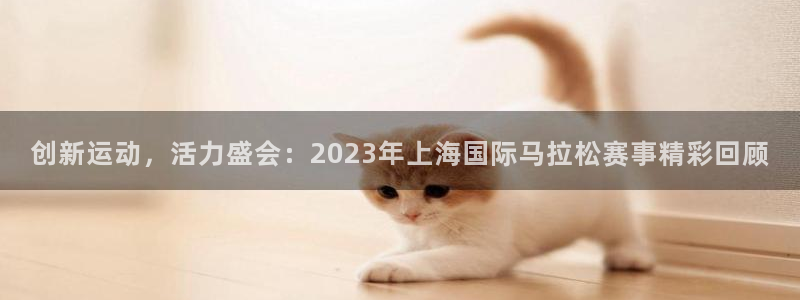 沐鸣娱乐注册